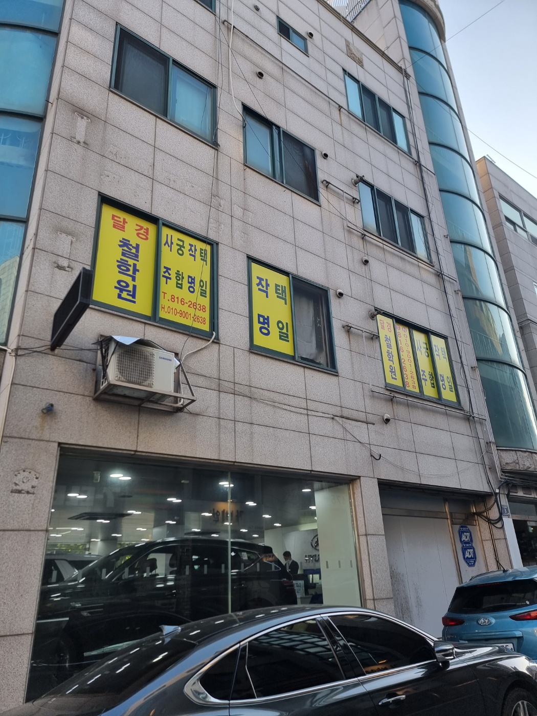 2000769928_rm8X5z0M_167475d73730cad66a9735e7e1ff3ba2f6cfb6c7.jpg 이미지크게보기